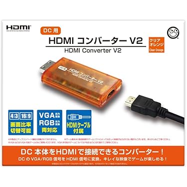 セガ ドリームキャスト 本体 コントローラー4個、ゲーム7本、取説他 新品ドリームキャスR7本体開封【Dreamcast Regulation7 Unboxing